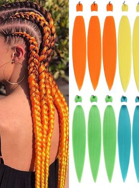 1/3/6 Pcs Braiding Hair Extension PreStretched Soft Yaki Syn