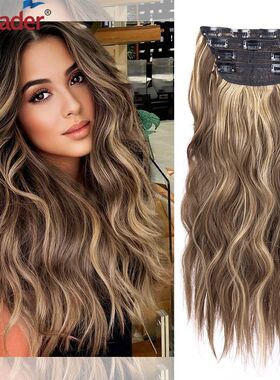4Pcs/Set 20Inch Synthetic Hair Clip In Long Wavy Thick Hairp