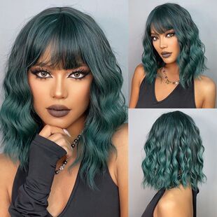 Short Bob Curly Wavy Green Synthetic Wigs with Bangs for Wom
