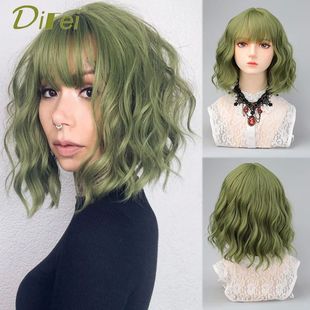 DIFEI Hair Bob Wig Synthetic With Short For Natu Woman Bangs