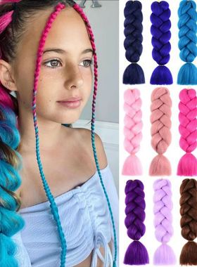 AZQUEEN 24 Inch Jumbo Braids Extensions Synthetic Braiding H