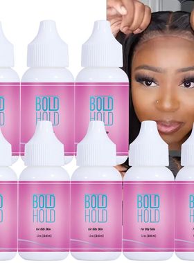 4Pcs/Lot Front Lace Wig Glue Waterproof Bold Hold Hair Repla