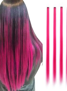 Synthetic 5Pcs Colored Hair Extensions Clip in Colorful Hair