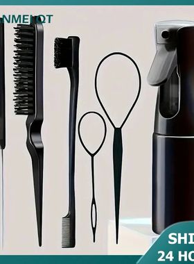 4-Piece Hair Styling Comb Set - Includes Rat Tail  Edge Brus