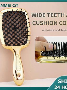 1Pcs Air Cushion Comb GoldTangled Hair Comb Hair Brush Massa
