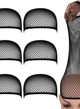 Stretchable Elastic Hair Net Black Liner Weaving Cap Comfort