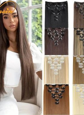 WIGSIN 24Inch Synthetic 7Pcs/set Long Straight Hair Extensio