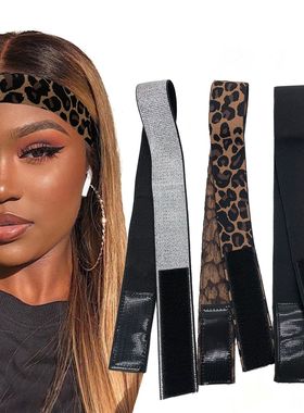 3 Pieces Wig Elastic Band Silvery Leopard Black Lace Melting