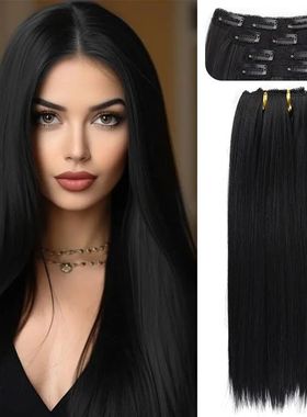 LUPU Synthetic Hair Extensions Hairpiece 5 Clips Short Strai