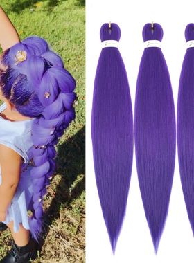 Long Purple Braiding Hair Pre Stretched Synthetic Braiding H