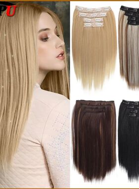 LUPU Clip In Hair Extensions Hair Extensions Thick Long Lace