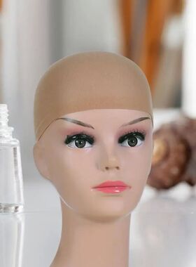 2Pcs Elastic Lace Bandage Hairnet Breathable Mesh Wig Hat So