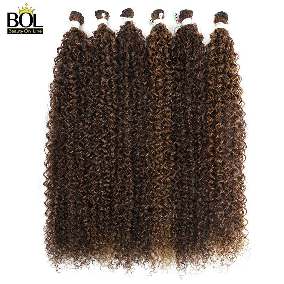 BOL Synthetic Kinky Curly Hair Extensions Long Jerry Curly B