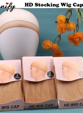 2Pcs Hd Stocking Cap Invisible Hair Cap Stretch Mesh Hairnet