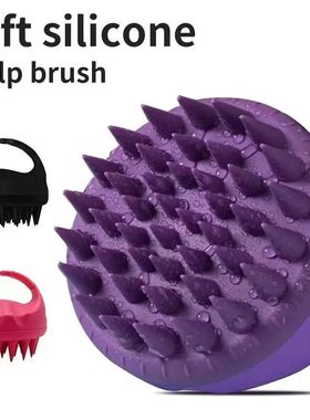 Scalp Scrubber Shampoo Brush Massager Clean Scalp Comb With