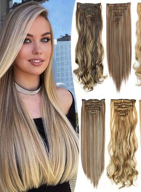 Long Straight Hairstyle 16 Clips 7Pcs/Set Hair Extensions Na