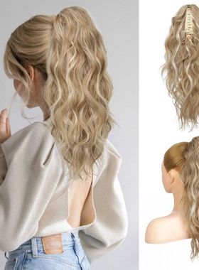 Ponytail hair extensions, 45cm claw clip ponytail, wavy curl