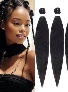 Pre Stretched Synthetic Braiding Hair 3Pcs Natural Black Bra