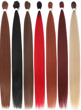 Straight Hair Bundles Extensions Smooth Ombre Hair Weaving 3