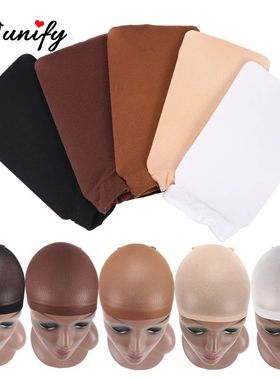 Nunify Cheap Hairnets Brown Stocking Cap Deluxe Wig Cap Hair