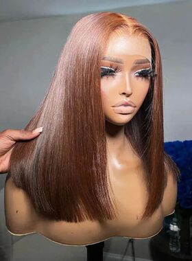 13x4 Lace Front Wig Bob Human Hair Brown Straight 180% Full