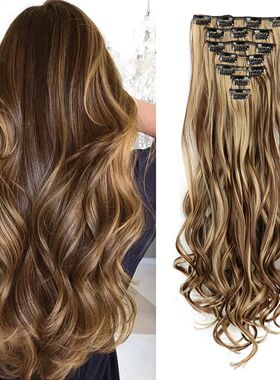 Clip In Hair Extensions 7 PCS Full Head 22 Inch Long Curly W
