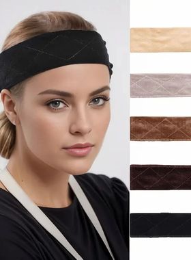 2Pc Adjustable No-Slip Headband Wig Grip Band for Secure Wig