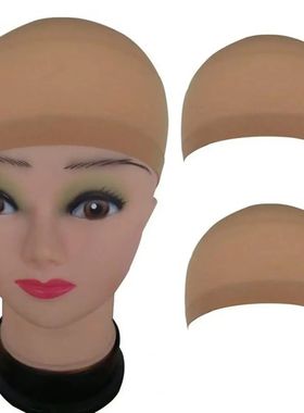 2Pcs Hairnets Stocking Cap Hairnets for Long Hair Wigs Lace