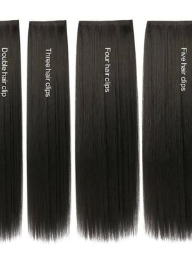 Hanfu wig piece corn whisker hairstyle one piece hair extens