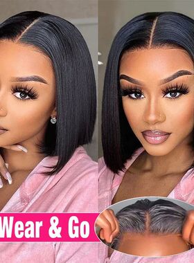 Wear Go Glueless Bob Wig Lace Front Human Hair Wigs Short Bo