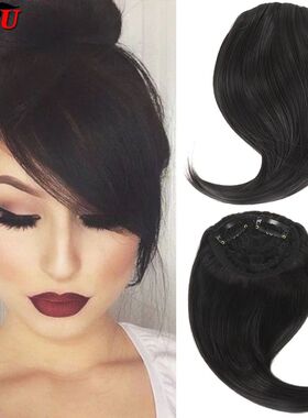 LUPU Synthetic Side Bangs Hair Extensions Clip In Side Bangs