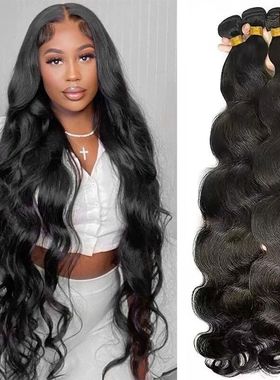 12A Raw Indian Body Wave Human Hair Bundles 100% Unprocessed