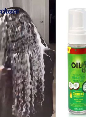 Curl Mousse For Frizz Control Hair Styling Mousse 100Ml Refr