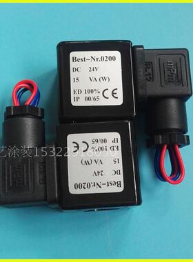 Best nr0200电磁阀线圈 脉冲电磁阀电磁阀线圈AC220V/DC24