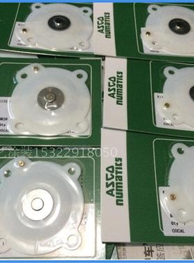 ASCO电磁阀膜片SCG353A044/047等脉冲电磁阀膜片橡胶垫片