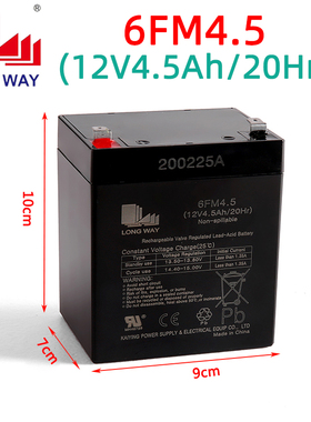 万利达音响电池12V4.5Ah/6FM4.5原装L12电瓶M+9017拉杆音箱9001Y6