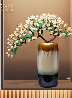 黄水晶发财树招财摆件客厅电视柜玄关柜壁龛轻奢高档乔迁新居礼品