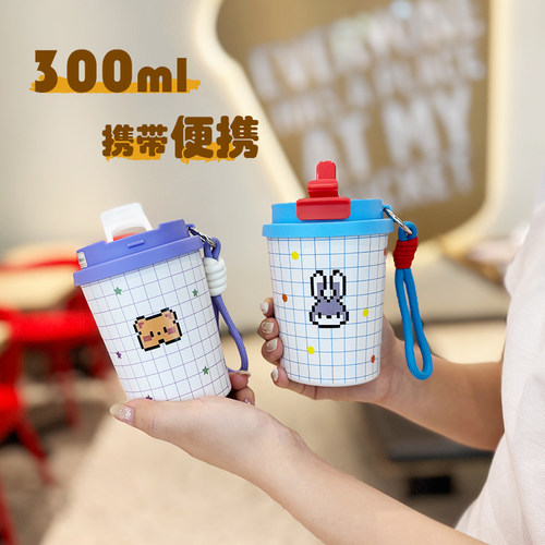 卡通304不锈钢咖啡保温水杯