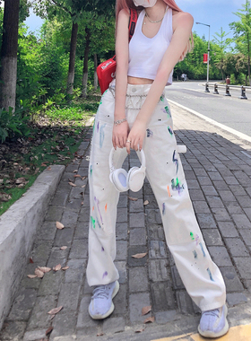 TYST新款白色泼墨直筒牛仔裤女设计感街头潮牌宽松垂感阔腿休闲裤