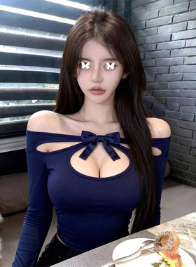 TYST纯欲风辣妹设计感时髦小心机镂空一字肩上衣修身显瘦打底长袖