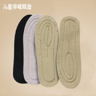 冬季 兒童保暖鞋 墊加絨加厚吸汗透氣男女寶寶小孩專(zhuān)用舒適毛絨棉鞋
