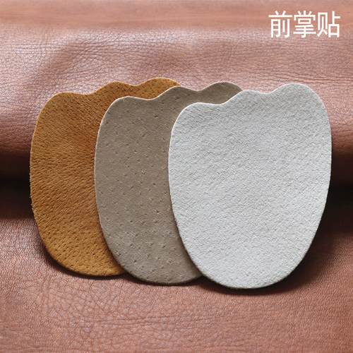 真皮高跟鞋防磨脚神器自粘垫