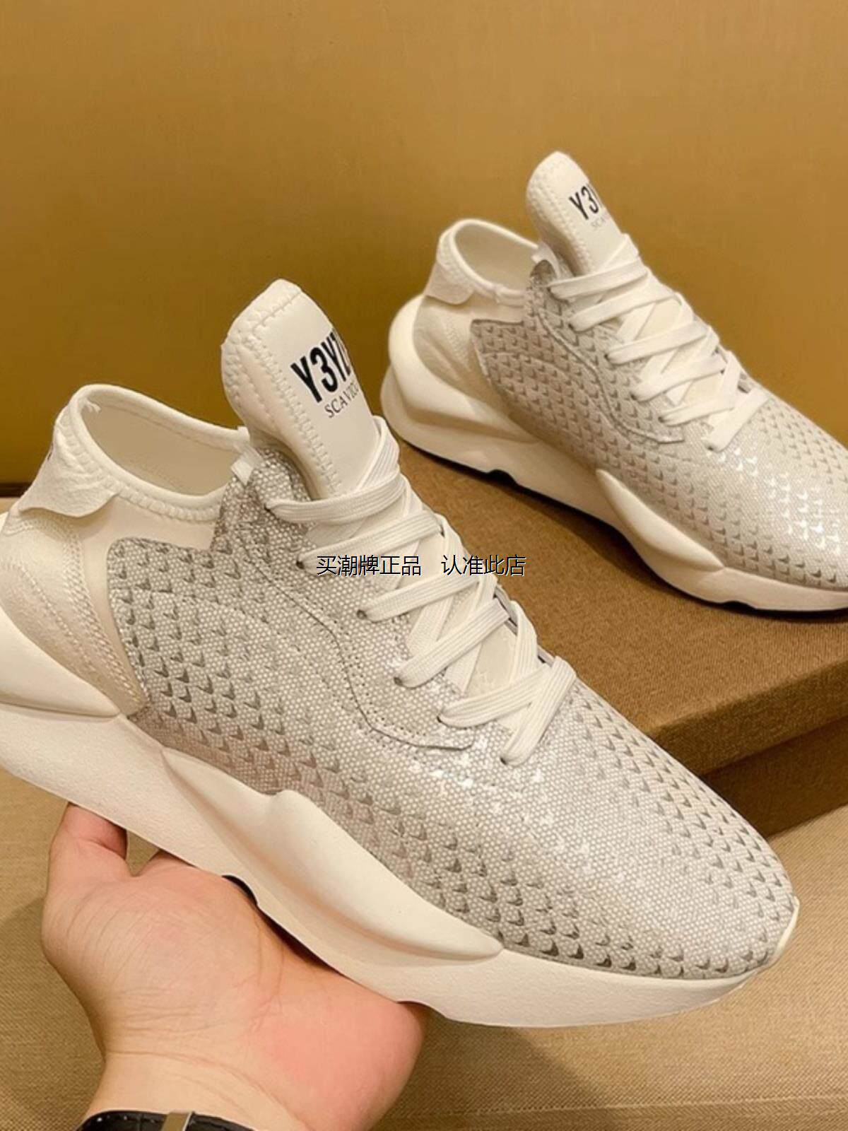 潮轻奢欧洲站y3老爹鞋男厚底增高轻便跑步休闲运动鞋