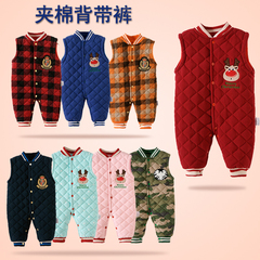 Pull enfant - Ref 2103143 Image 62