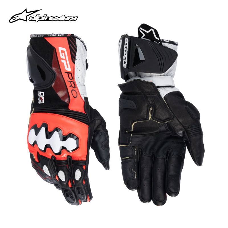 a星骑行手套防摔竞技连指