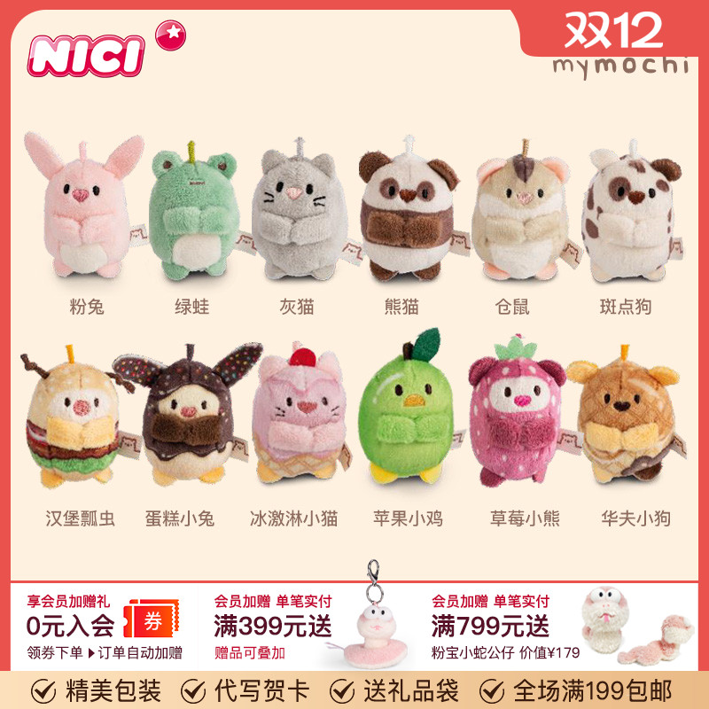 ¹NICIë߹żŮɰͨ 176.5Ԫ5(35.3Ԫ/)