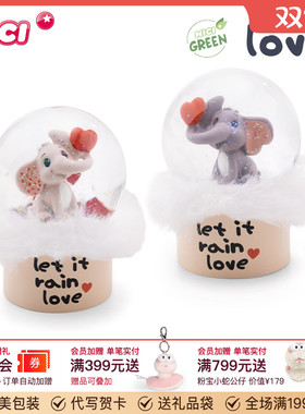 德国NICI装饰摆件小象水晶球