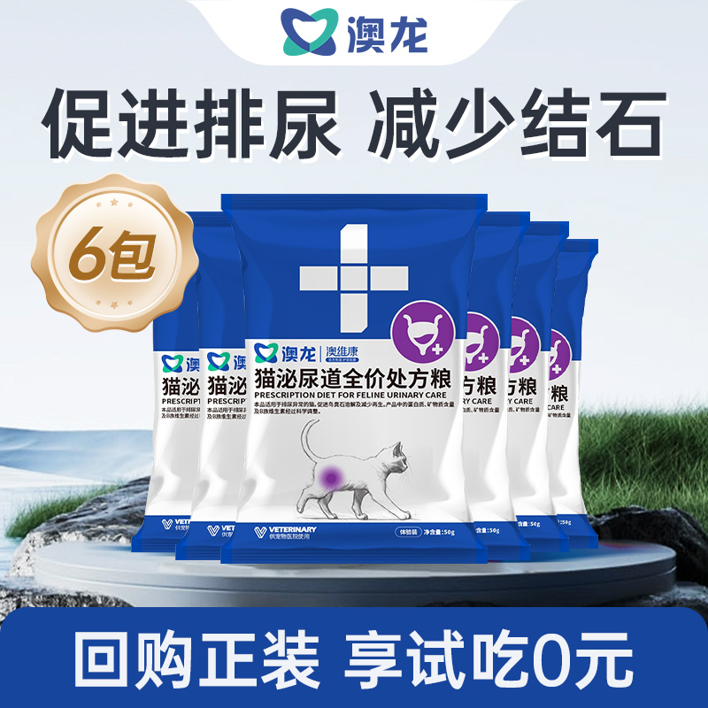 쳣50g*6 300g èȫ۴6װԳ9.9Ԫ