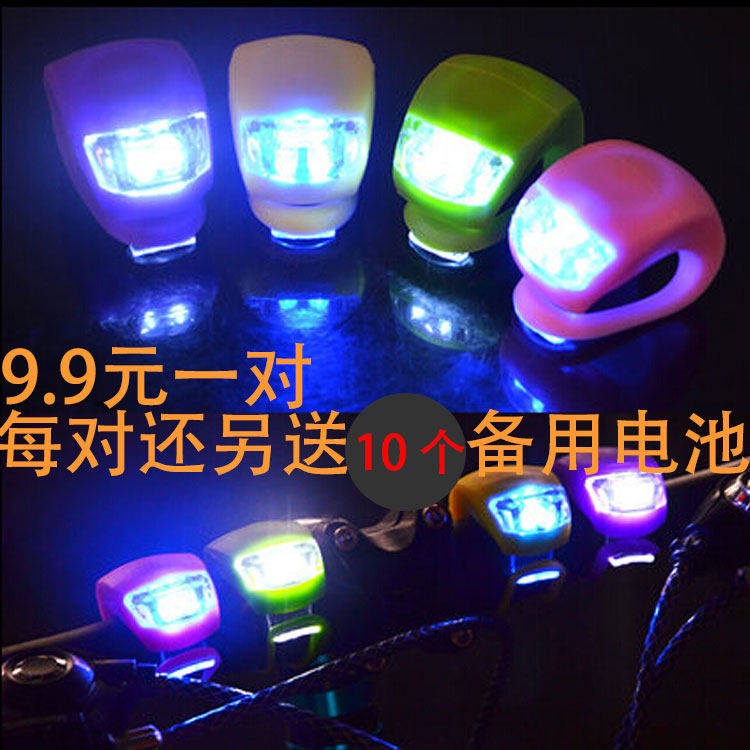 Eclairage pour vélo PONOSOON - Frog Lumières - Ref 2399217 Image 1