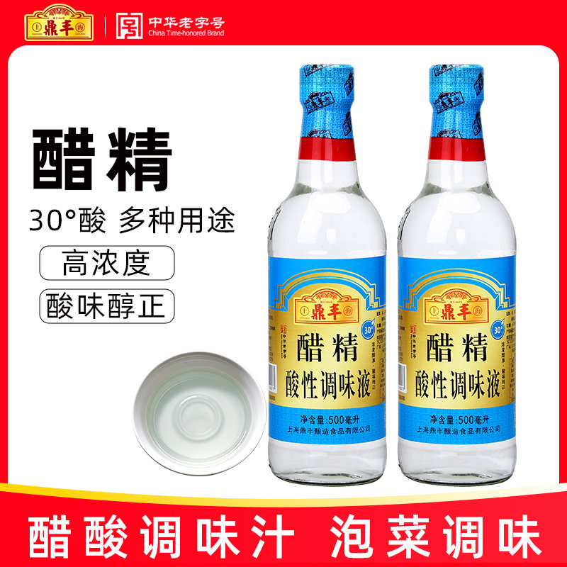 30度醋精上海复合调味液图片
